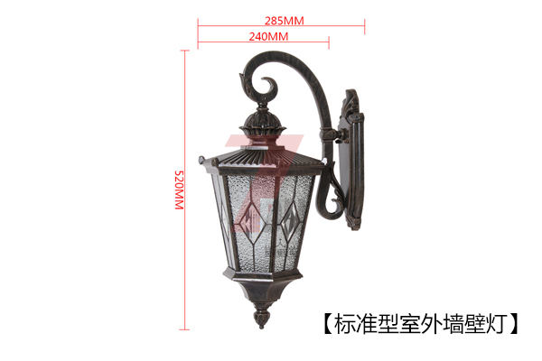 东莞丝瓜视频免费在线观看照明标准压铸铝仿古室外墙壁灯图片