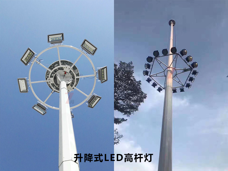 自动升降式LED丝瓜app网站免费灯盘升降操作